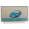 Дисплей основного брелка Jaguar EZ-GAMMA LCD
