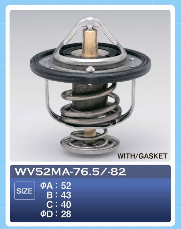 Термостат TAMA WV52MA-82 0077 с прокладкой
