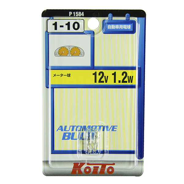 Лампы T5 12V 1.2W KOITO P1584