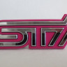 Шильд STI, цвет розовый