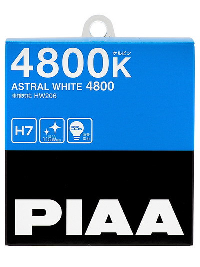 Лампы накаливания PIAA ASTRAL WHITE 4800K HW206 (H7)