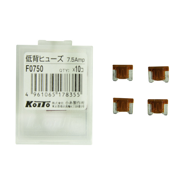 Предохранитель 7.5A микро KOITO