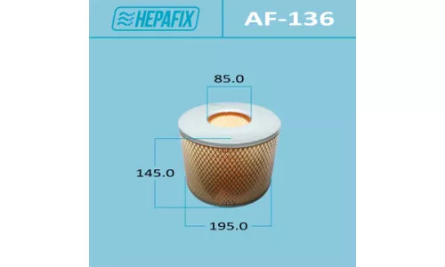 Фильтр воздушный HEPAFIX AF-136